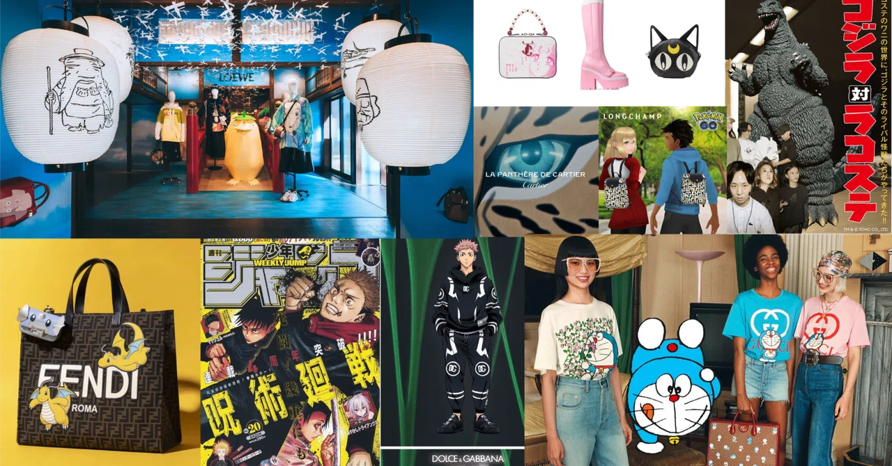 Collage of luxury × Japanese anime collaborations, including LOEWE × Studio Ghibli, FENDI × Pokémon, Gucci × Doraemon, Balenciaga × Hello Kitty, JIMMY CHOO × Sailor Moon and others.
