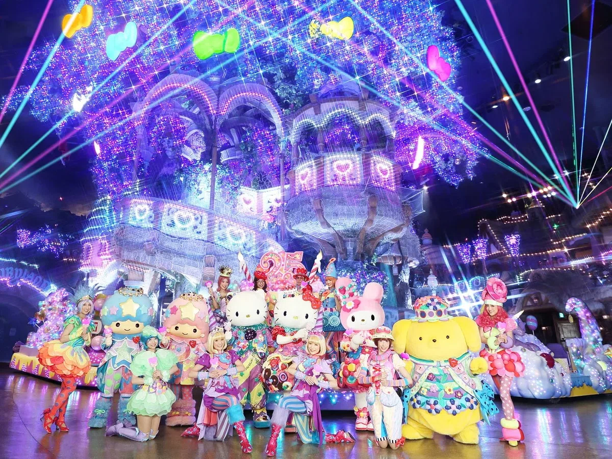 Sanrio Puroland